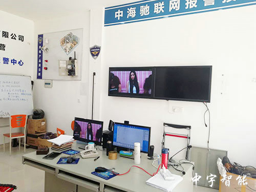 公司实景