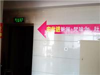 魅丽梵瑜伽馆被盗理赔