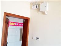 魅丽梵瑜伽馆被盗理赔