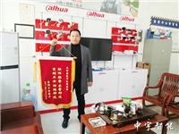 查理王西餐厅被盗理赔