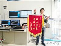 魅丽梵瑜伽馆被盗理赔