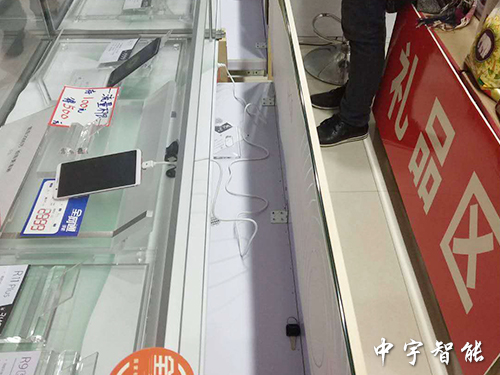 鼎盛手机店被告盗