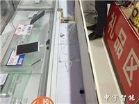 鼎盛手机店被告盗