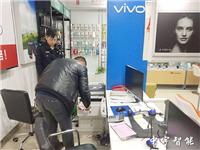 鼎盛手机店被盗理赔