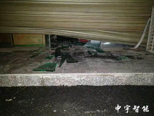 五彩书吧超市被盗理赔