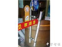 往年被撬被盗店铺
