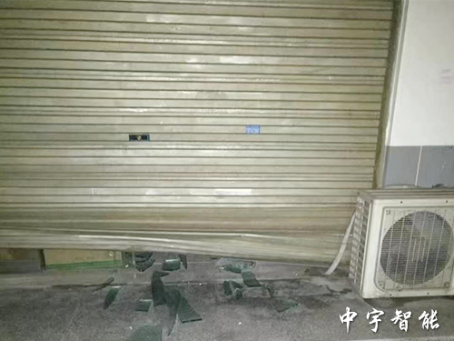 往年被撬被盗店铺