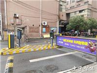 醴陵金穗宾馆智能停车系统
