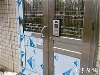 三刀石小区楼宇对讲