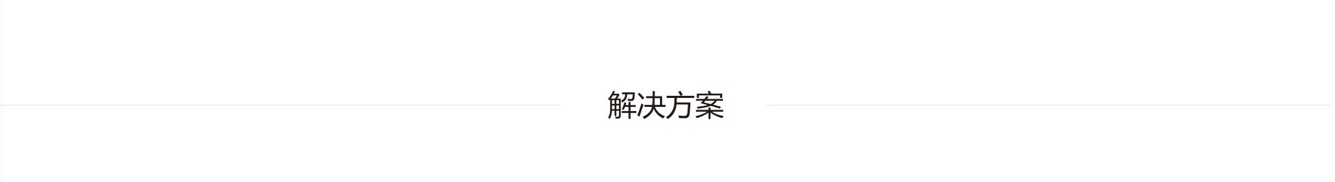 醴陵中宇智能安防科技有限公司,数字监控系统,视频联网报警系统,家庭报警系统,智能停车场管理系统哪里好